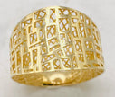 Anillo fígaro 14k, talla#17